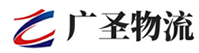 厦门到呼和浩特物流公司